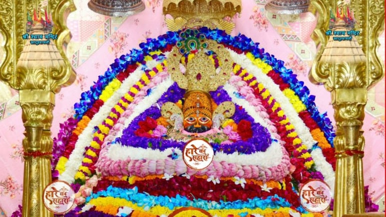 नए साल में&nbsp;खाटूश्यामजी में श्याम भक्तों को मिलेंगी&nbsp;हाईटेक सुविधाएं, होगा धार्मिक नगरी के रूप में विकास&nbsp;