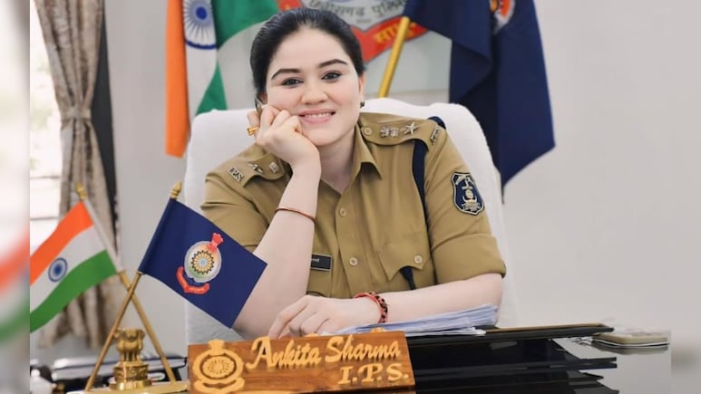 IPS Transfer Chhattisgarh: अंकिता शर्मा बनीं राजनांदगांव की नई SP, प्रफुल्ल ठाकुर संभालेंगे सक्ती की कमान IPS Transfer Chhattisgarh: अंकिता शर्मा बनीं राजनांदगांव की नई SP, प्रफुल्ल ठाकुर संभालेंगे सक्ती की कमान