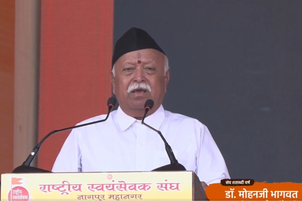 छोटी-छोटी बातों पर सड़क पर उतरना, कानून हाथ में लेना ठीक नहीं...विजयादशमी पर बोले मोहन भागवत