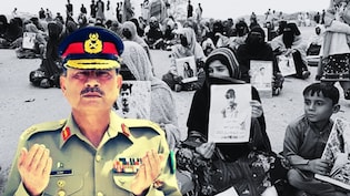 UN में गूंजा बलूचिस्तान का मुद्दा, दुनिया से पाकिस्तान की सरकार और सेना को जवाबदेह ठहराने की अपील