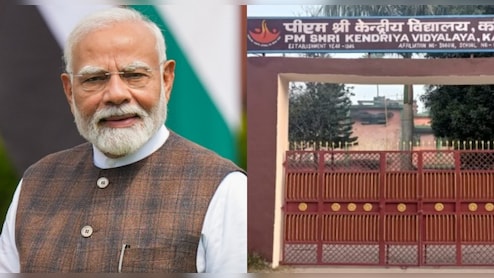 बिहार में 19 नए केंद्रीय विद्यालय खोलने की घोषणा से चुनाव में NDA को कितना होगा फायदा? पढ़ें इनसाइड स्टोरी