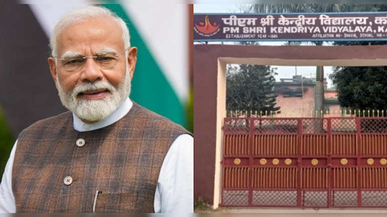 बिहार में 19 नए केंद्रीय विद्यालय खोलने की घोषणा से चुनाव में NDA को कितना होगा फायदा? पढ़ें इनसाइड स्टोरी