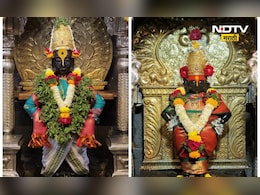 Pandharpur News: पूरग्रस्तांसाठी विठ्ठल मंदिर समितीची 1  कोटींची मदत रखडली, घोडं कुठे अडलं? Pandharpur News: पूरग्रस्तांसाठी विठ्ठल मंदिर समितीची 1  कोटींची मदत रखडली, घोडं कुठे अडलं?