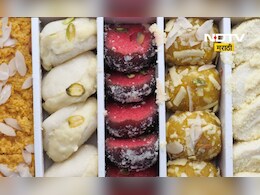 Sweets Test: सण आले, पण मिठाईत भेसळ! खरी-खोटी मिठाई घरीच ओळखण्याची जाणून घ्या सोपी पद्धत