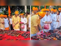 राजा भैया ने लगाई सैकड़ों हथियारों की नुमाइश, जानें कैसे मिलते हैं इतने लाइसेंस और क्या हैं नियम राजा भैया ने लगाई सैकड़ों हथियारों की नुमाइश, जानें कैसे मिलते हैं इतने लाइसेंस और क्या हैं नियम