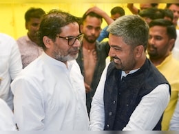 क्या जन सुराज की लिस्ट से आखिरी वक्त में कटा मनीष कश्यप का नाम? जानें क्या है खबर क्या जन सुराज की लिस्ट से आखिरी वक्त में कटा मनीष कश्यप का नाम? जानें क्या है खबर