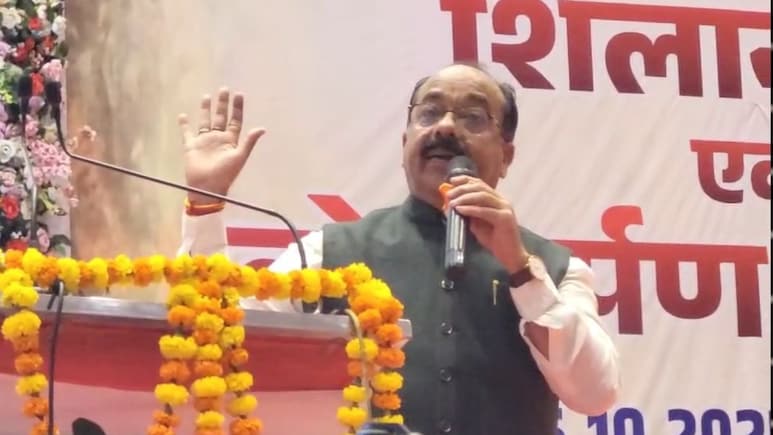 रायगढ़वासियों को 53 करोड़ रुपये की सौगात, डिप्टी सीएम अरुण साव ने विभिन्न विकास कार्यों का किया शिलान्यास