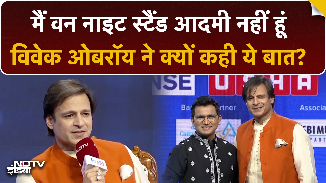 शुरुआती वर्षों में निवेश से लेकर बड़े Business तक, Vivek Oberoi ने बताई अपनी Success story |Top News
