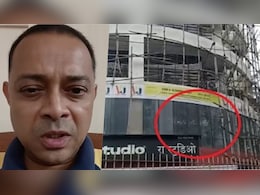 मुंबई में बच्चों को बंधक बनाने वाला रोहित आर्या कौन, क्यों की ये हरकत; पूर्व मंत्री से क्या कनेक्शन? मुंबई में बच्चों को बंधक बनाने वाला रोहित आर्या कौन, क्यों की ये हरकत; पूर्व मंत्री से क्या कनेक्शन?