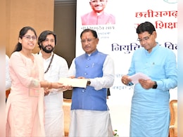 रायपुर में ऐतिहासिक पल: 233 तकनीशियनों को मिली सरकारी नौकरी; CM साय ने कहा- प्रदेश के युवाओं का भविष्य सुरक्षित रायपुर में ऐतिहासिक पल: 233 तकनीशियनों को मिली सरकारी नौकरी; CM साय ने कहा- प्रदेश के युवाओं का भविष्य सुरक्षित