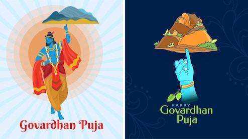 Whatsapp पर गोवर्धन पूजा की शुभकामना वाले स्टीकर कैसे बनाएं? यहां जानें स्टेप-बाय-स्टेप तरीका