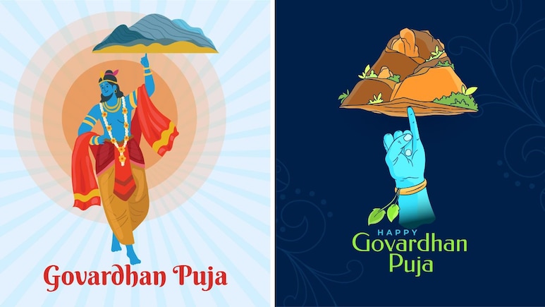 Whatsapp पर गोवर्धन पूजा की शुभकामना वाले स्टीकर कैसे बनाएं? यहां जानें स्टेप-बाय-स्टेप तरीका Whatsapp पर गोवर्धन पूजा की शुभकामना वाले स्टीकर कैसे बनाएं? यहां जानें स्टेप-बाय-स्टेप तरीका