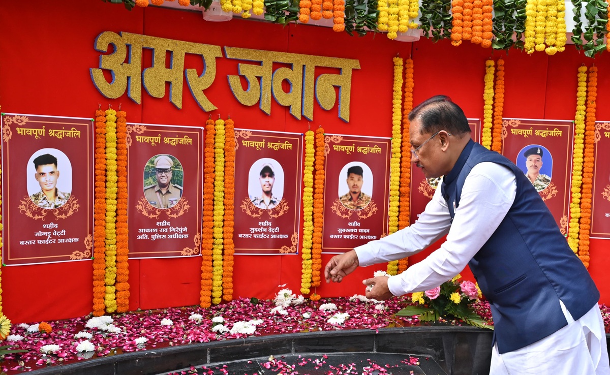 Police Commemoration Day 2025: पुलिस के शहीद वीर जवानों को नमन; CM साय व राज्यपाल डेका ने नक्सलवाद पर ये कहा