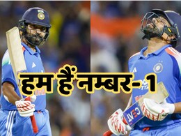 रोहित शर्मा पहली बार बने नंबर-1 वनडे बल्लेबाज, जानें कैसे हासिल की ये बड़ी उपलब्धि रोहित शर्मा पहली बार बने नंबर-1 वनडे बल्लेबाज, जानें कैसे हासिल की ये बड़ी उपलब्धि