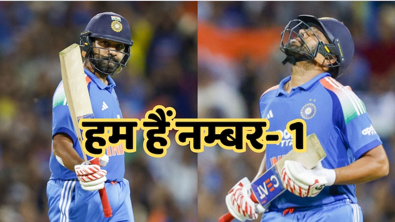 रोहित शर्मा पहली बार बने नंबर-1 वनडे बल्लेबाज, जानें कैसे हासिल की ये बड़ी उपलब्धि रोहित शर्मा पहली बार बने नंबर-1 वनडे बल्लेबाज, जानें कैसे हासिल की ये बड़ी उपलब्धि
