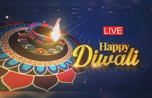 Happy Diwali Wishes 2025 LIVE: पटाखों की आवाज से गूंज रहा संसार...ये बेस्ट मैसेज, कोट्स और Photos भेजकर अपनों को कहें 'हैप्पी दिवाली'
