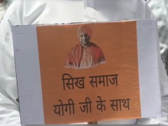 महाराष्ट्र के मौलाना ने CM योगी के बारे में ऐसा क्या कहा, गुस्सा गए सिख