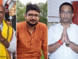 एक परिवार, 3 टिकट, जहानाबाद से गया तक पूर्व सांसद अरुण कुमार परिवार की लगी राजनीतिक लॉटरी एक परिवार, 3 टिकट, जहानाबाद से गया तक पूर्व सांसद अरुण कुमार परिवार की लगी राजनीतिक लॉटरी