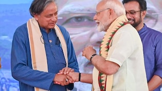 केरल चुनाव रिजल्ट का निचोड़ क्या? वामदलों-कांग्रेस में से कौन जीता, BJP क्यों खुश और थरूर क्या बोले