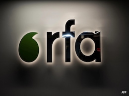 Radio Free Asia Suspends Operations After Trump Cuts Funding, Shutdown Radio Free Asia Suspends Operations After Trump Cuts Funding, Shutdown