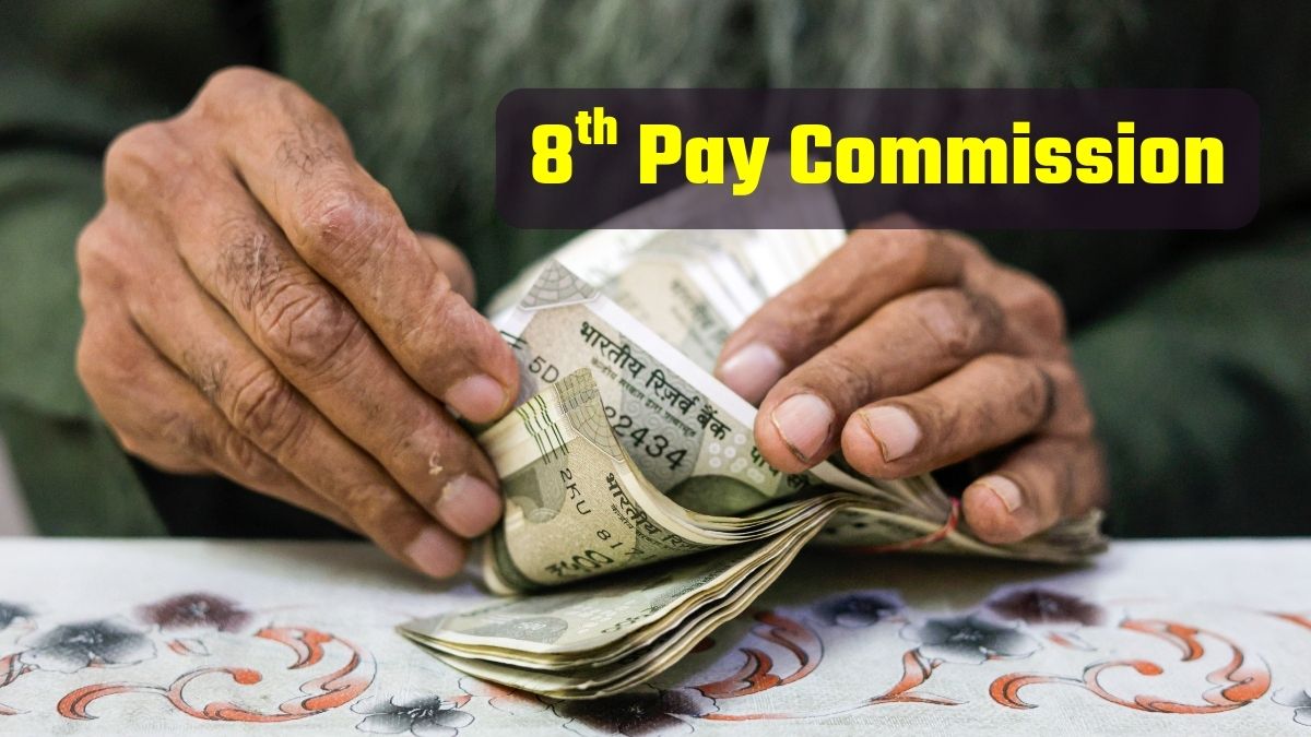 8th Pay Commission: आठवें वेतन आयोग में 1.96 फिटमेंट फैक्‍टर लागू हुआ तो कितनी बढ़ जाएगी सैलरी? DA और HRA का कैलकुलेशन भी समझ लें