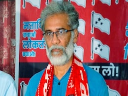 सीपीआई-एमएल उम्मीदवार को दूध से नहलाने पर भड़के दीपांकर भट्टाचार्य, नेताओं को दी यह नसीहत सीपीआई-एमएल उम्मीदवार को दूध से नहलाने पर भड़के दीपांकर भट्टाचार्य, नेताओं को दी यह नसीहत