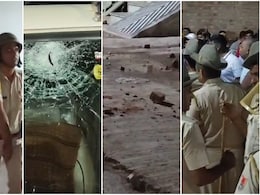 Rajasthan: बीकानेर डांडिया नाइट में विवाद, दो गुट आपस में भिड़े, जमकर हुई पत्थरबाजी; पुलिस की गाड़ी का कांच तोड़ा Rajasthan: बीकानेर डांडिया नाइट में विवाद, दो गुट आपस में भिड़े, जमकर हुई पत्थरबाजी; पुलिस की गाड़ी का कांच तोड़ा