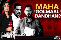 Will Mahagathbandhan's Bihar Boat Sail Or Sink? Will Mahagathbandhan's Bihar Boat Sail Or Sink?