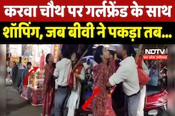 Indore News : महिला का High Voltage Drama ! Jewellery Showroom का शीशा तोड़ा, Video Viral Indore News : महिला का High Voltage Drama ! Jewellery Showroom का शीशा तोड़ा, Video Viral
