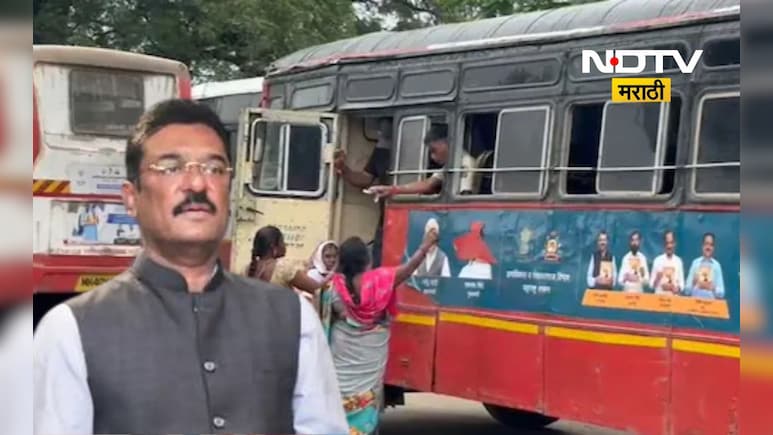 Pratap Sarnaik: 'दारू पिऊन एसटी चालवाल तर याद राखा', महामंडळाने घेतला मोठा निर्णय Pratap Sarnaik: 'दारू पिऊन एसटी चालवाल तर याद राखा', महामंडळाने घेतला मोठा निर्णय