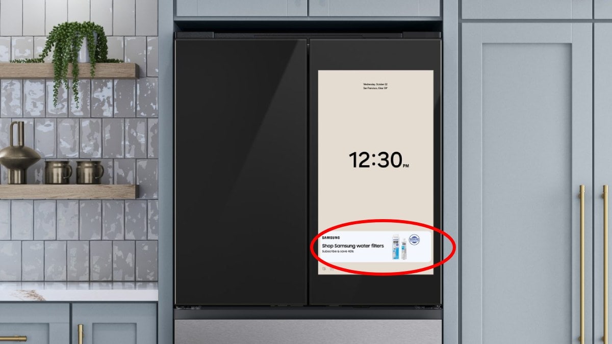 महंगा स्मार्ट फ्रिज खरीदने के बाद मिला Samsung का सरप्राइज, स्क्रीन पर दिखने लगे Ads!