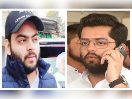 अतीक के बेटों मोहम्मद उमर और अली अहमद पर पुलिस ने कसा शिकंजा, गैंगस्टर के तहत कोर्ट में दाखिल की चार्जशीट अतीक के बेटों मोहम्मद उमर और अली अहमद पर पुलिस ने कसा शिकंजा, गैंगस्टर के तहत कोर्ट में दाखिल की चार्जशीट