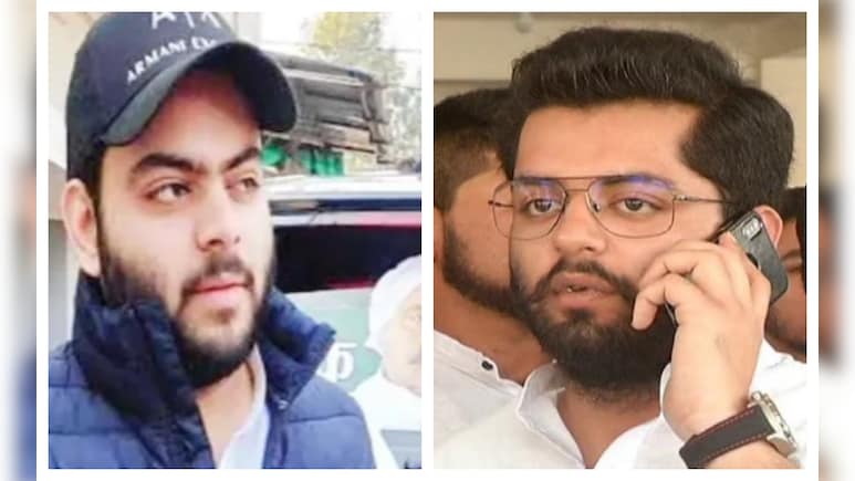 अतीक के बेटों मोहम्मद उमर और अली अहमद पर पुलिस ने कसा शिकंजा, गैंगस्टर के तहत कोर्ट में दाखिल की चार्जशीट अतीक के बेटों मोहम्मद उमर और अली अहमद पर पुलिस ने कसा शिकंजा, गैंगस्टर के तहत कोर्ट में दाखिल की चार्जशीट