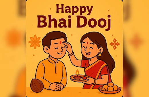 Happy Bhai Dooj 2025 Wishes: बहनों की दुआएं भाइयों के लिए हजार...इन संदेशों के साथ भेजें भाई दूज की शुभकामनाएं
