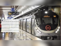 दिल्ली मेट्रो में 3 साल बाद एक्स से मुलाकात और वक्त जैसे थम गया, लेकिन पलभर में बदल गया सबकुछ दिल्ली मेट्रो में 3 साल बाद एक्स से मुलाकात और वक्त जैसे थम गया, लेकिन पलभर में बदल गया सबकुछ