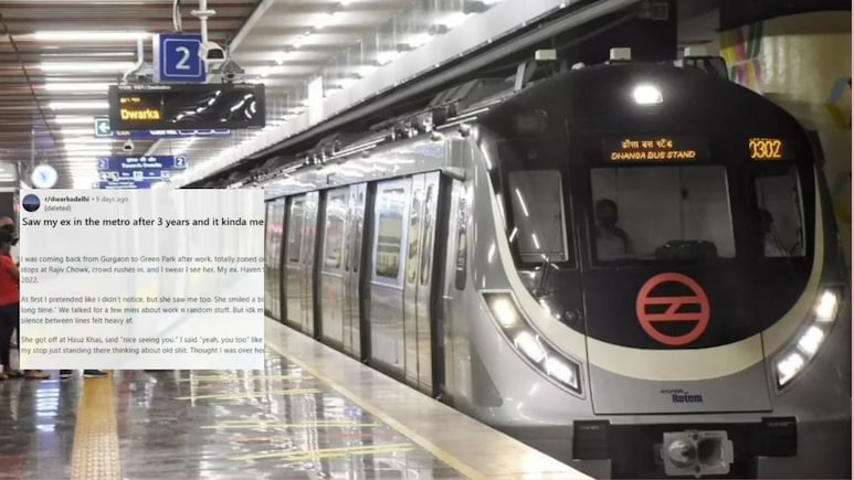 दिल्ली मेट्रो में 3 साल बाद एक्स से मुलाकात और वक्त जैसे थम गया, लेकिन पलभर में बदल गया सबकुछ दिल्ली मेट्रो में 3 साल बाद एक्स से मुलाकात और वक्त जैसे थम गया, लेकिन पलभर में बदल गया सबकुछ