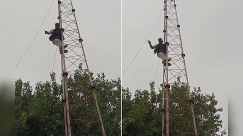 रिश्वतखोरी का अनोखा विरोध! टावर पर चढ़ गया युवक, सुसाइड की दी धमकी, 4 घंटे चला हंगामा