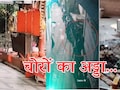 MP में चोरों का बढ़ा आतंक... मंदिर में आग लगाकर चोरी, गोदाम से लाखों की नगदी-सामान उड़ाया, धार-सीहोर-विदिशा में 5 जगहों पर चोरी