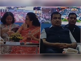 कोहनी मारी, चिकोटी काटी... मंच पर गडकरी के सामने दो महिला अफसरों में चलने लगा 'शीत युद्ध', VIDEO वायरल कोहनी मारी, चिकोटी काटी... मंच पर गडकरी के सामने दो महिला अफसरों में चलने लगा 'शीत युद्ध', VIDEO वायरल