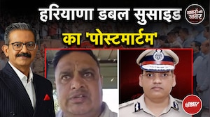 IPS Y Puran Case: हरियाणा डबल सुसाइड का 'पोस्टमार्टम' | ASI Sandeep | Khabron Ki Khabar