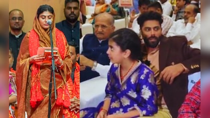 जड्डू जडेजा की 'संस्कारी बहू' बनीं गुजरात की मंत्री, बेटी ने मासूमियत से देखा रिवाबा के मंत्री बनने का नजारा