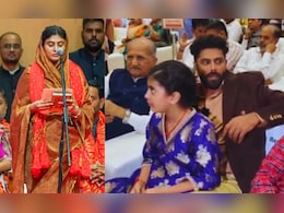 जड्डू की 'संस्कारी बहू' बनीं गुजरात की मंत्री, बेटी ने मासूमियत से देखा रिवाबा जडेजा के मंत्री बनने का नजारा जड्डू की 'संस्कारी बहू' बनीं गुजरात की मंत्री, बेटी ने मासूमियत से देखा रिवाबा जडेजा के मंत्री बनने का नजारा