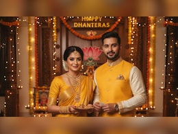 Dhanteras 2025: धनतेरस पर कौन सा रंग पहनना होता है शुभ? ज्योतिषाचार्य ने बताया Dhanteras 2025: धनतेरस पर कौन सा रंग पहनना होता है शुभ? ज्योतिषाचार्य ने बताया