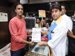 GST Bachat Utsav: अशोकनगर में सिंधिया ने बताए GST बचत उत्सव के लाभ, कहा- प्रधानमंत्री का देश को तोहफा GST Bachat Utsav: अशोकनगर में सिंधिया ने बताए GST बचत उत्सव के लाभ, कहा- प्रधानमंत्री का देश को तोहफा