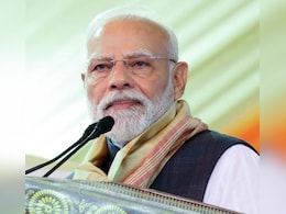 नक्सल-प्रभावित बस्तर, नारायणपुर जिलों में आर्थिक विकास का नया रोडमैप तैयार, पीएम करेंगे विकास के नए प्रोजेक्ट लांच! नक्सल-प्रभावित बस्तर, नारायणपुर जिलों में आर्थिक विकास का नया रोडमैप तैयार, पीएम करेंगे विकास के नए प्रोजेक्ट लांच!