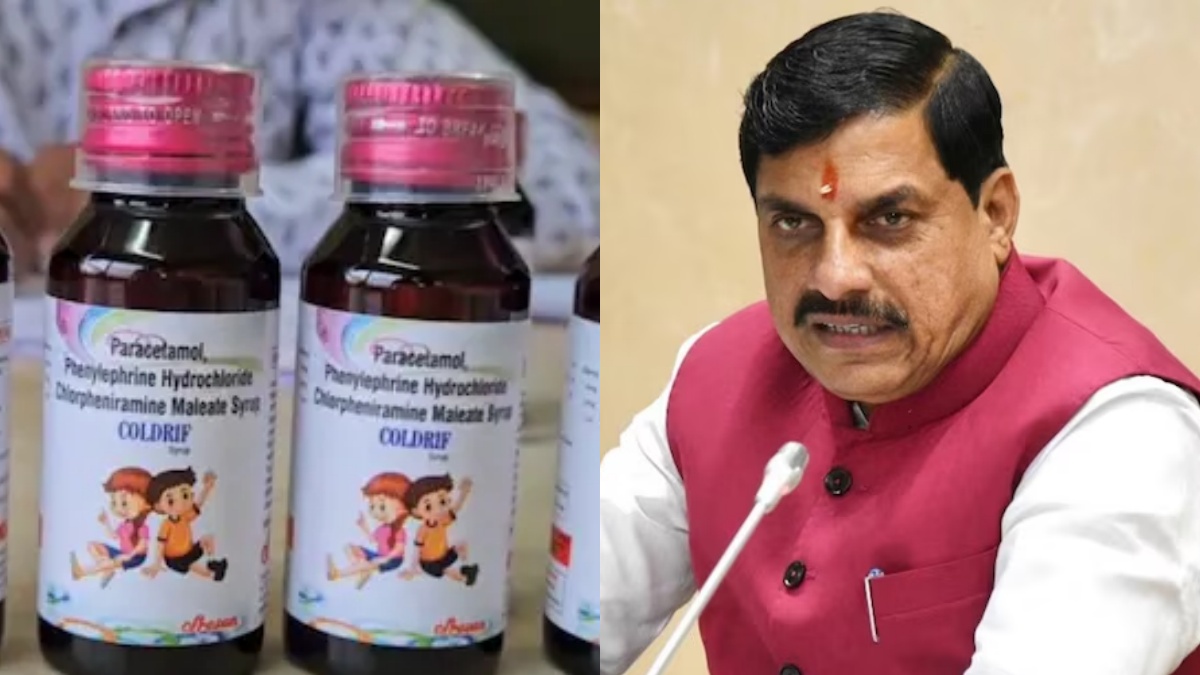 कोल्ड्रिफ कफ सिरप में 48% 'जहर'... पूरे मध्य प्रदेश में किया गया बैन, जब्त होंगी सारी दवाएं