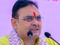 अग्‍न‍िकांड के बाद CM का द‍िल्‍ली दौरा स्‍थग‍ित, बोले- भविष्य में ऐसी कोई त्रासदी दोबारा न हो