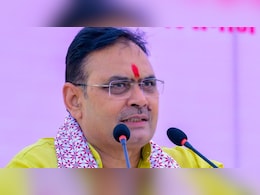 अग्निकांड के बाद CM का दिल्ली दौरा स्थगित, बोले- भविष्य में ऐसी कोई त्रासदी दोबारा न हो अग्निकांड के बाद CM का दिल्ली दौरा स्थगित, बोले- भविष्य में ऐसी कोई त्रासदी दोबारा न हो