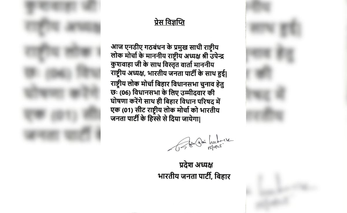 Latest and Breaking News on NDTV Latest and Breaking News on NDTV