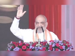 Amit Shah Bastar Speech: बस्तर में नक्सलियों को अमित शाह की दो टूक, बोले-पहले हिंसा छोड़ो तभी होगी बात Amit Shah Bastar Speech: बस्तर में नक्सलियों को अमित शाह की दो टूक, बोले-पहले हिंसा छोड़ो तभी होगी बात